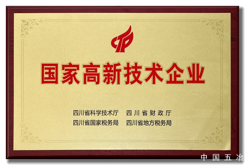 栏目用于追新