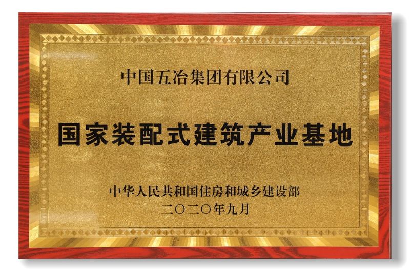 继续了解