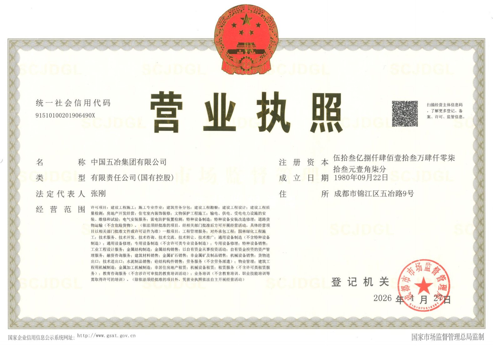 若需了解「cctv5节目直播新人权益