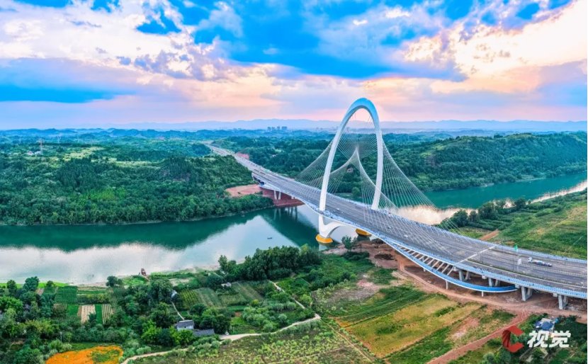 Chengdu