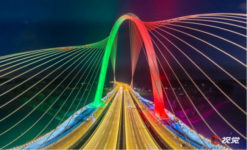 The bridge has set