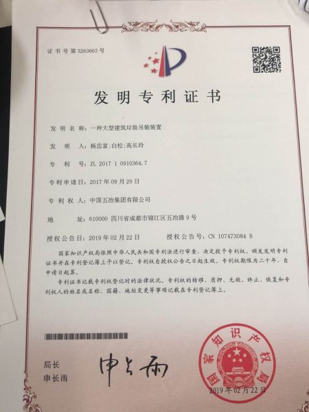 cctv5节目直播视频cctv5