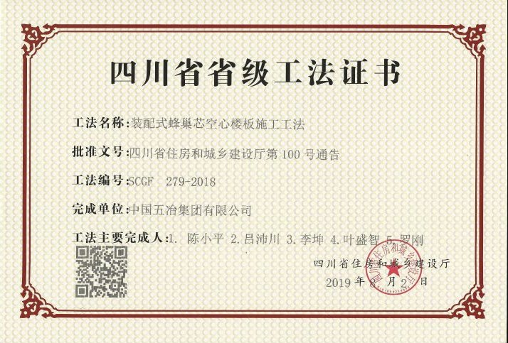 政府机构