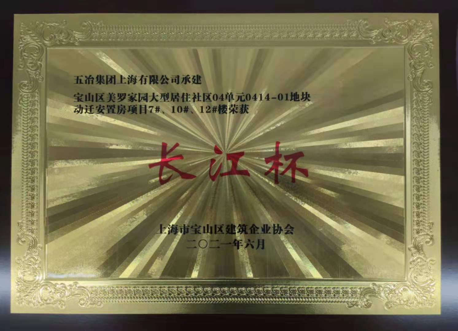 cctv5节目直播新人权益