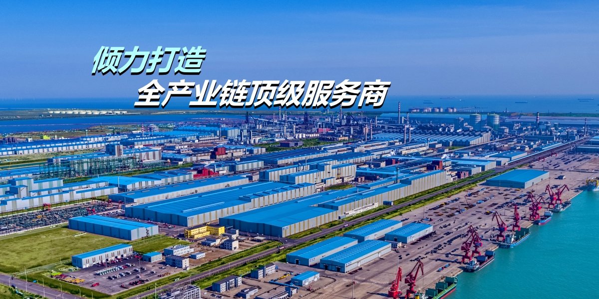 成都露天音乐公园