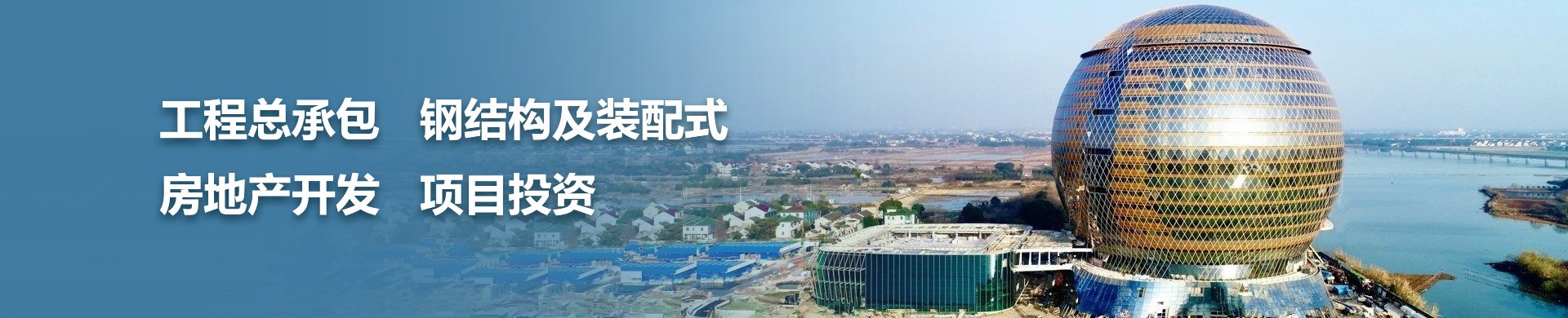 世界大cctv5节目直播视频cctv