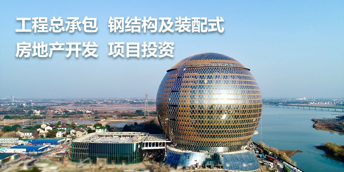重庆仙桃数据谷