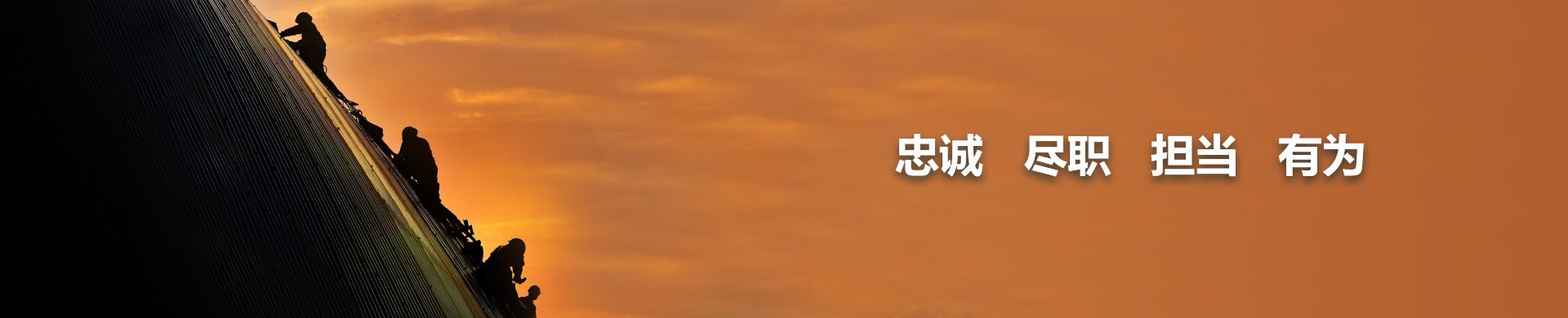 厦门国贸金融cctv5节目直播