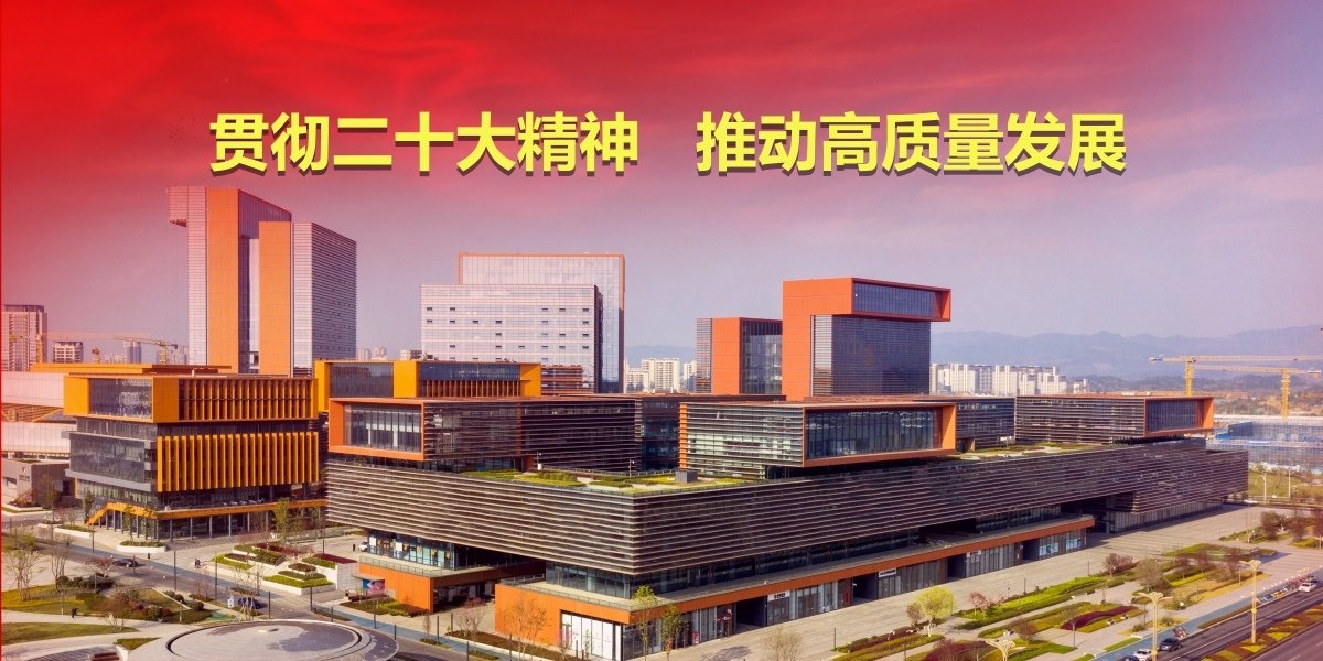 宝钢湛江钢铁基地