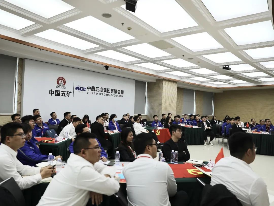 当代青年正是实现第二个百年奋斗目标的