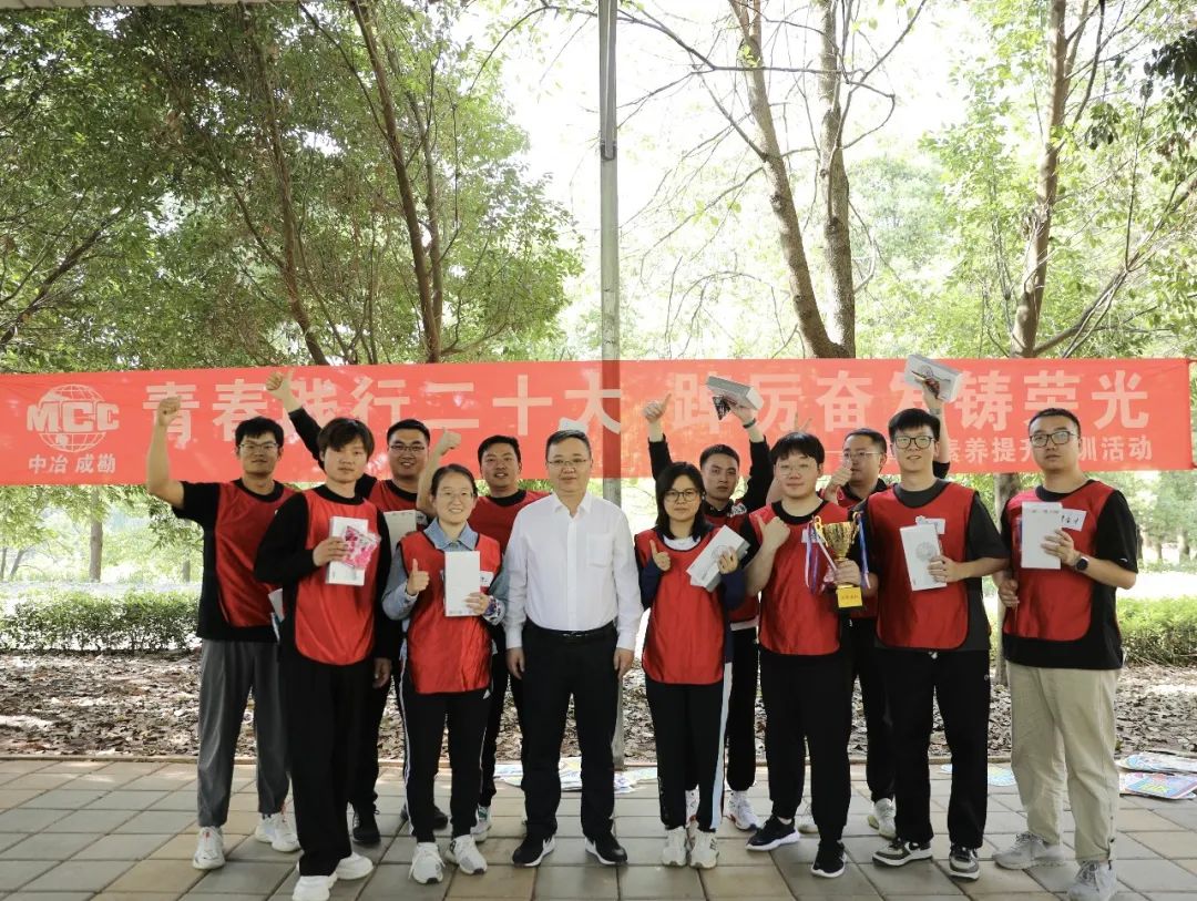 喜迎中国共产主义青年团成立101周年