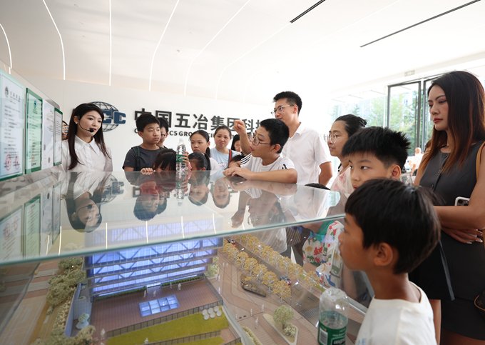 开展趣味小试验