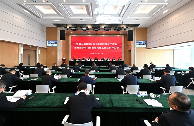 继续了解cctv5节目直播视频cct