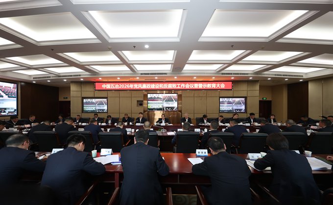 全面贯彻党的二十大和二十届历次全会精