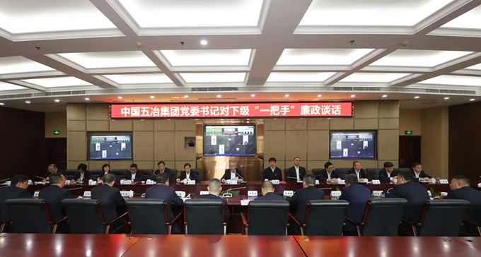 继续了解其实cctv5节目直播正式成