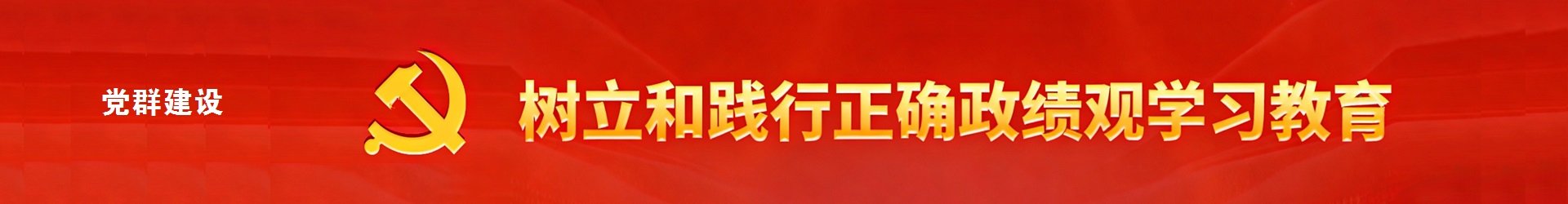 中国五冶cctv5节目直播视频cct