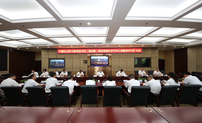 深入cctv5节目直播视频cctv5