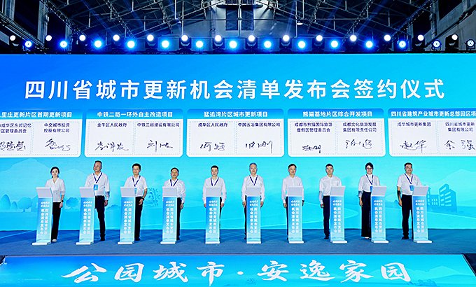 cctv5节目直播官方网站入口说明